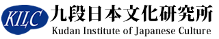 Kudan Institute of japanese Language & Culture